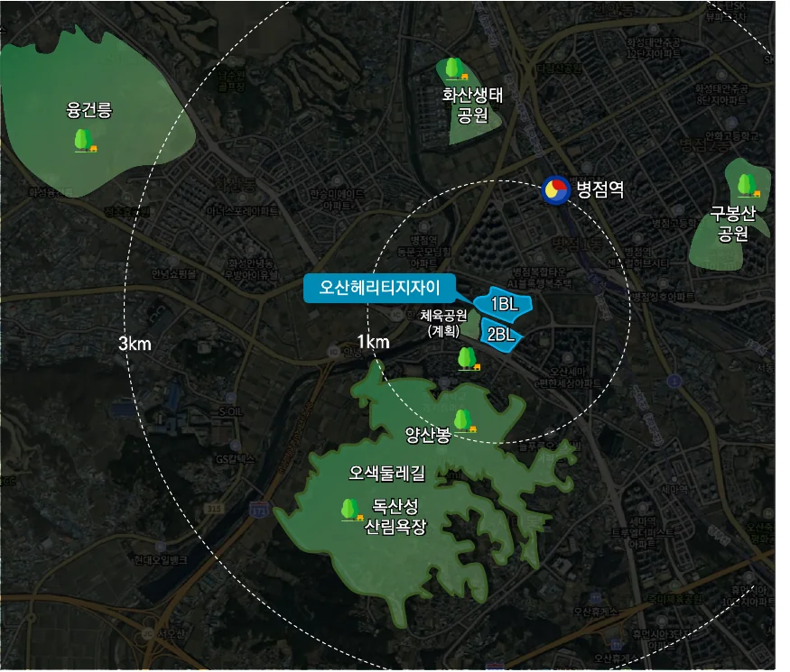 단지 앞 약 1만평 체육공원(계획)